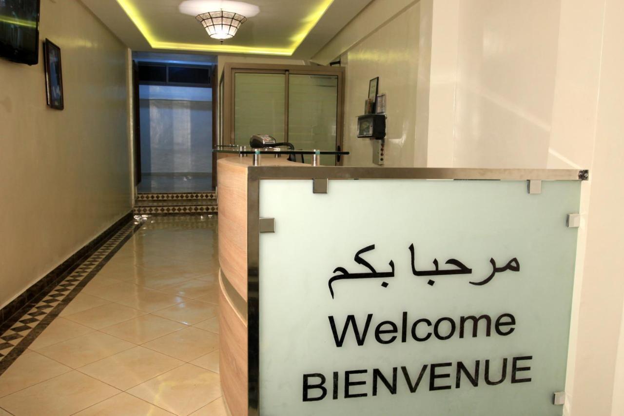 Hotel Ichbilia فندق اشبيلية Marrakesh Eksteriør billede